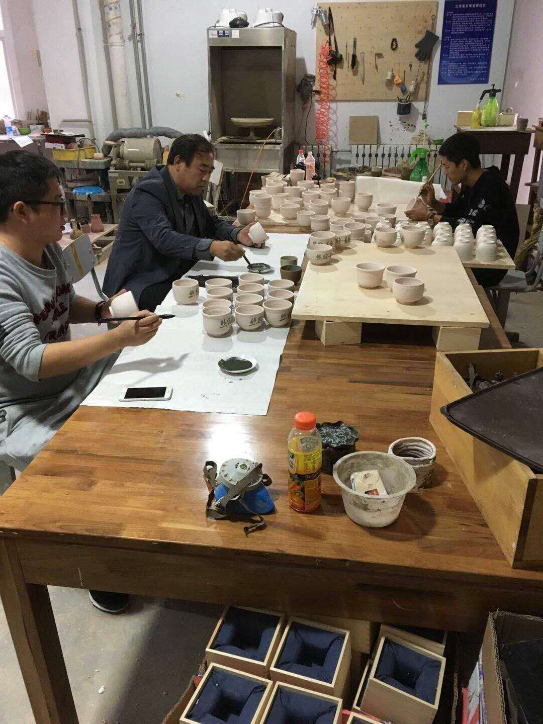 窑炉