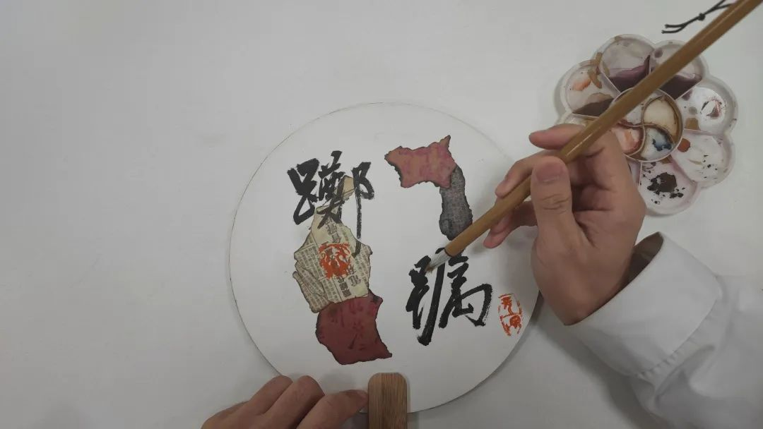 锦灰�?0.png